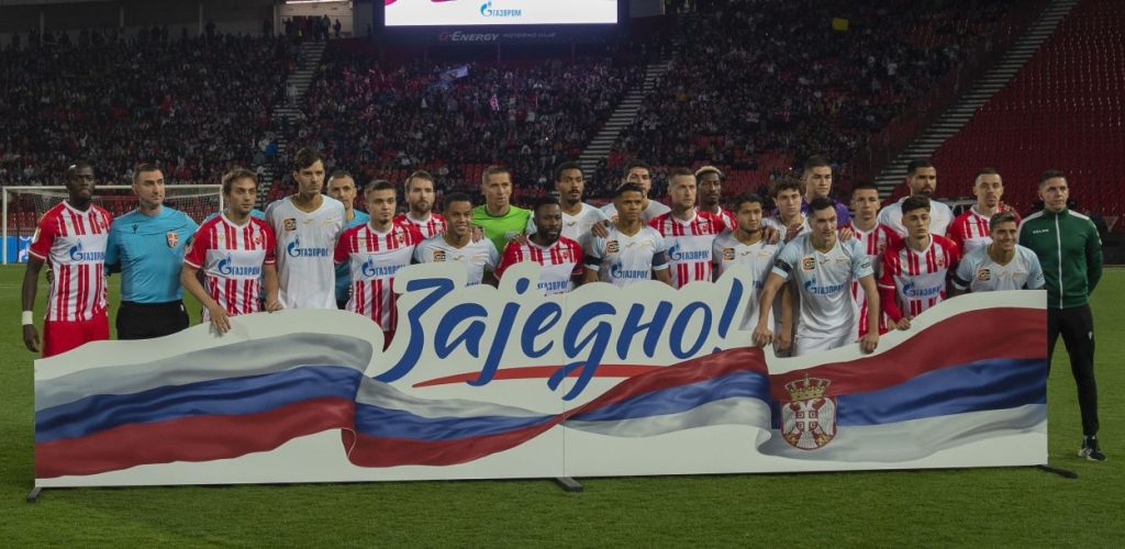 Crvena zvezda i Zenit produžili sporazum o saradnji (VIDEO)