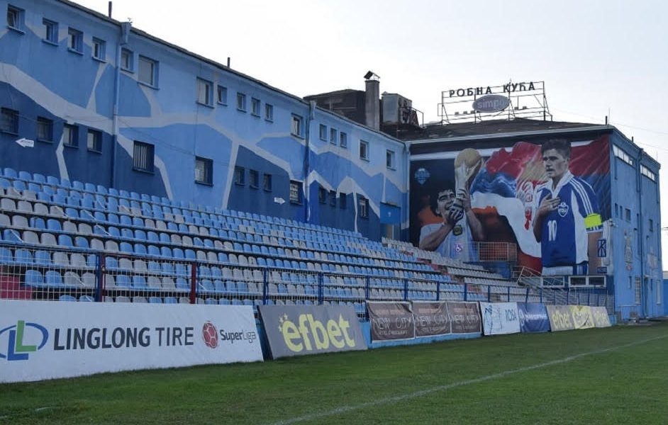 Stadion u Surdulici (Foto: FK Radnik)