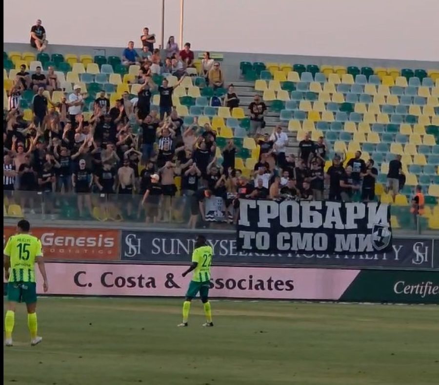 „Grobari“ stigli na stadion „Jorgos Karapatakis“ (VIDEO)