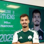 Miloš Pantović potpisao za Panatinaikos (Foto: Privatna arhiva)