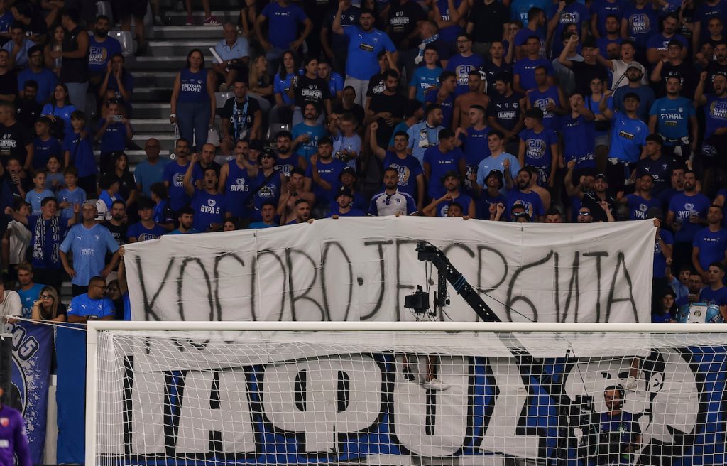 Drugi pišu: Navijači bratskog kluba Partizana učestvovali u incidentima (FOTO)